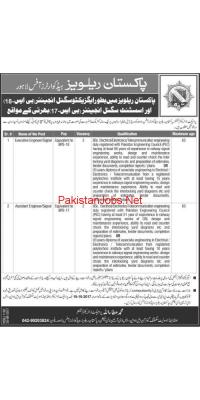 Jobs In Pakistan Railways - advertisement image