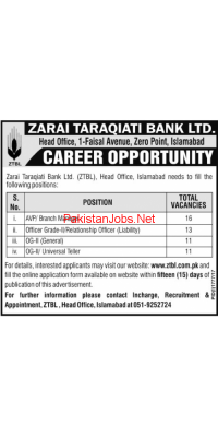 Jobs In Zarai Taraqiati Bank Limited - advertisement image