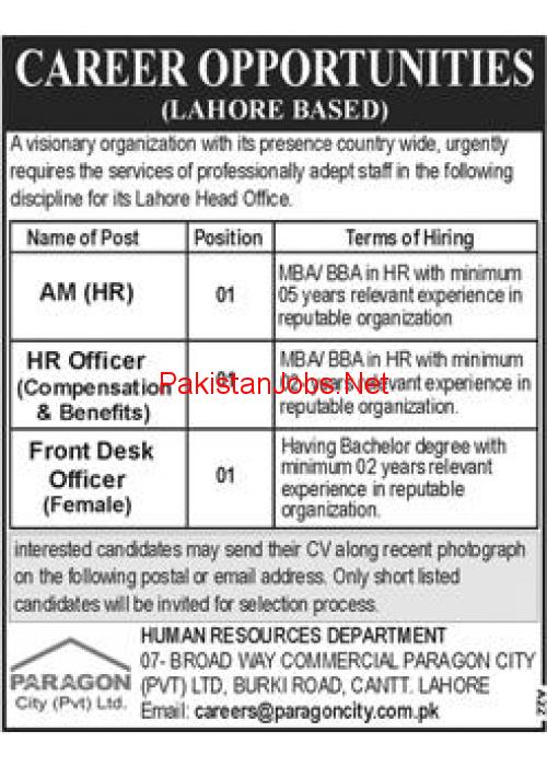 Jobs In Paragon City Private Limited Lahore - advertisement image