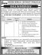 Jobs in Khyber Medical University Peshawar