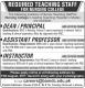 Jobs in Nursing College Lahore