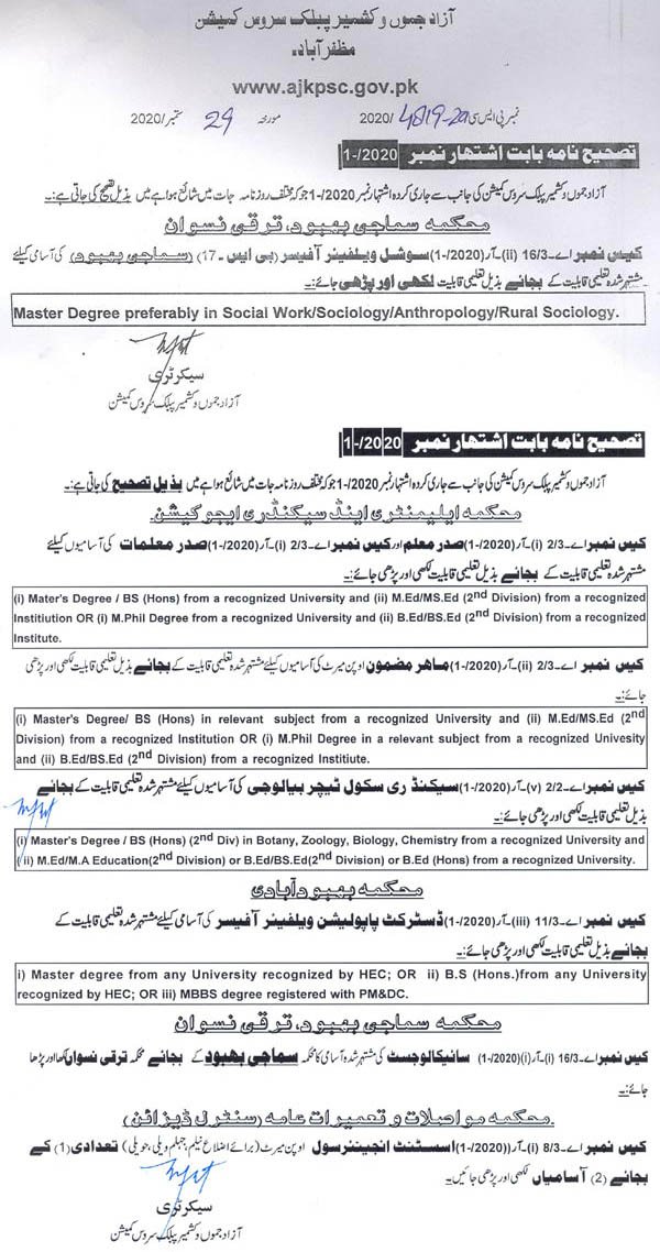Advertisement 1-2020 - newspaper advertisement