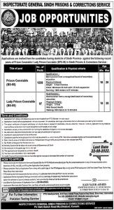 Prison And Correctional Service Recruitment 2022
