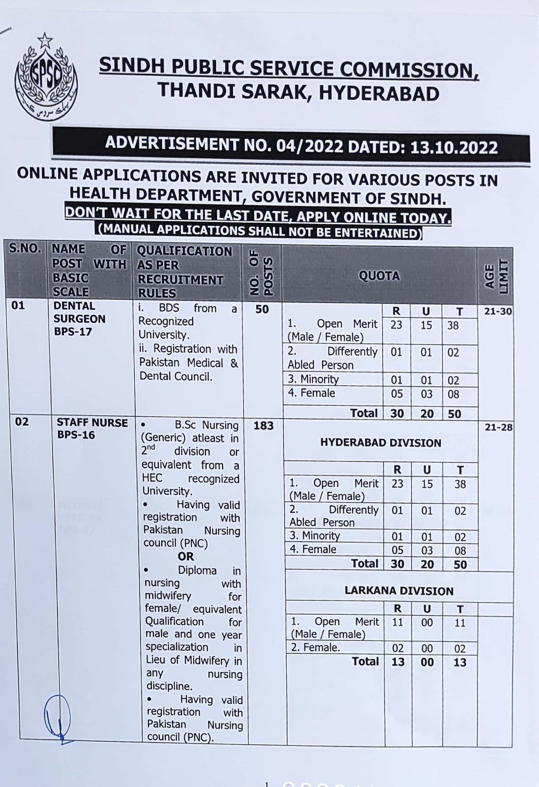 Advertisement 4/22 - newspaper advertisement