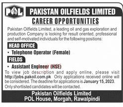PAKISTAN OILFIELDS LIMITED CAREER OPPORTUNITIES 2023