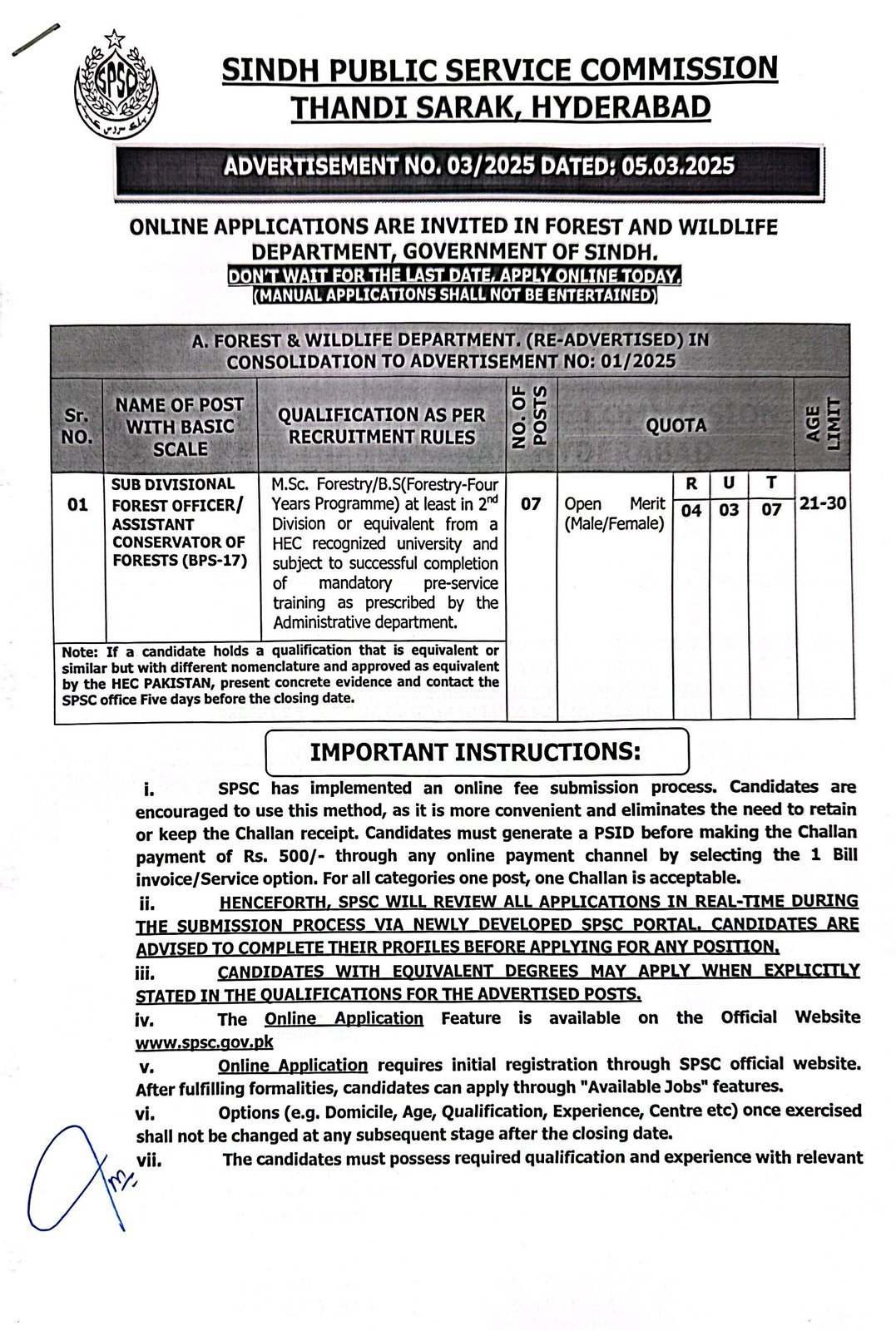 Advertisement 03/25 - newspaper advertisement
