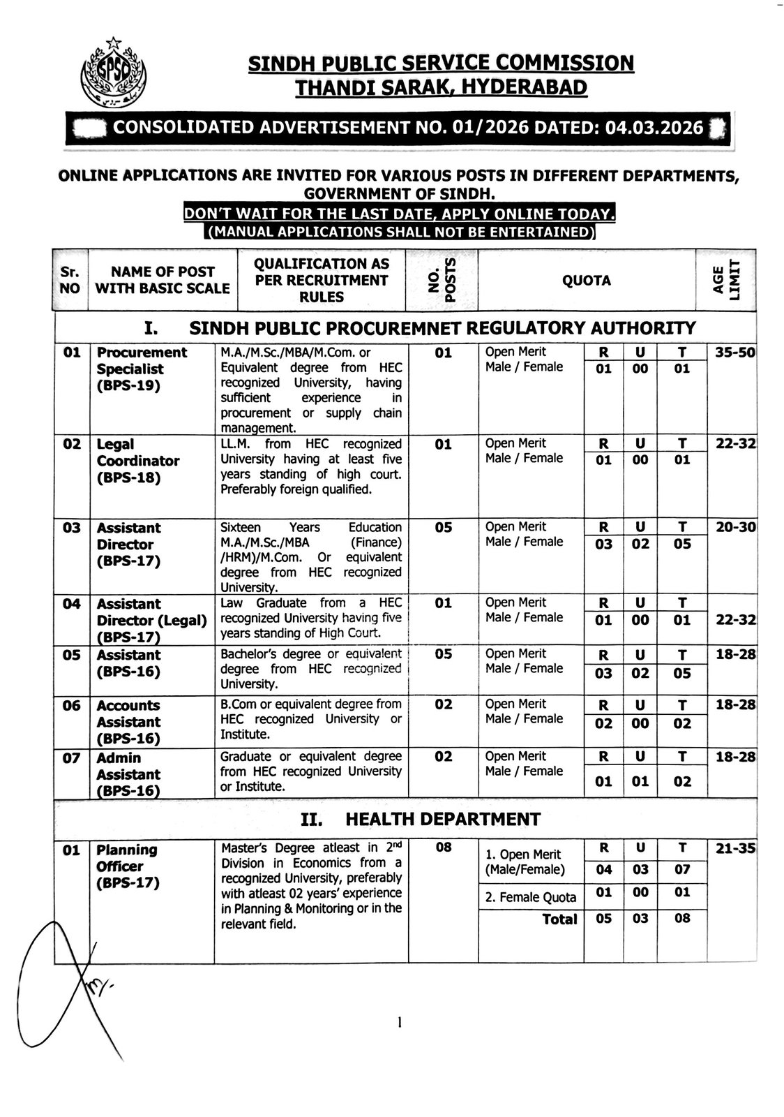 Advertisement 01/26 - newspaper advertisement