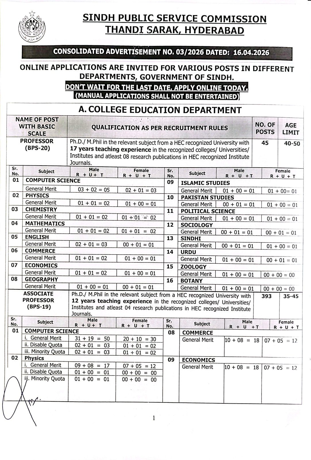 Advertisement 03/26 - newspaper advertisement