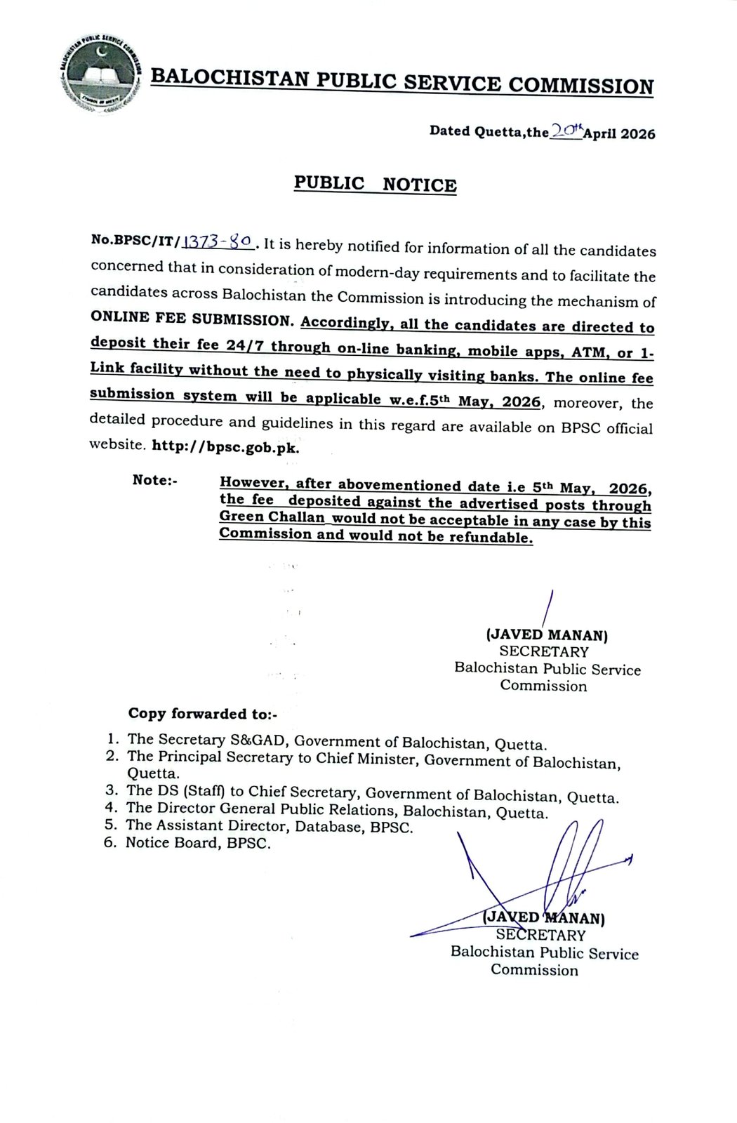 Public Notice Regarding Online Fee Submission Applicable w.e.f 5th May 2026. (20-04-2026) - newspaper advertisement
