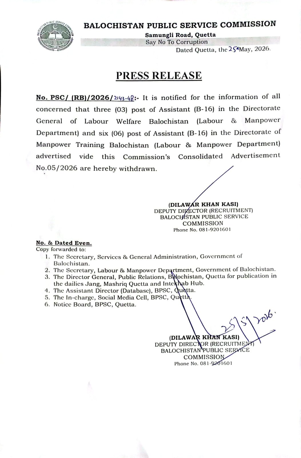 Press Release regarding withdrawal of the posts of Assistant (B-16) in the Directorate General of Labour Welfare Balochistan and Assistant (B-16) in t - newspaper advertisement