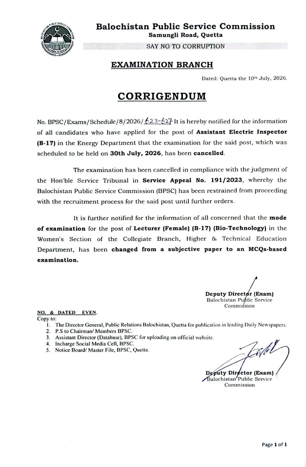 Corrigendum for the post of Assistant Electric Inspector (10-July-2026) - newspaper advertisement
