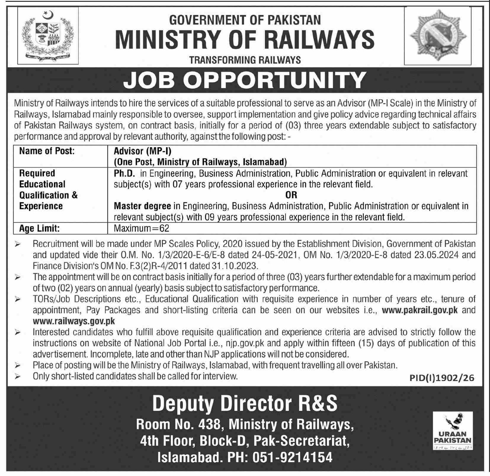 Ministry of Railways Jobs August 2026 - newspaper advertisement