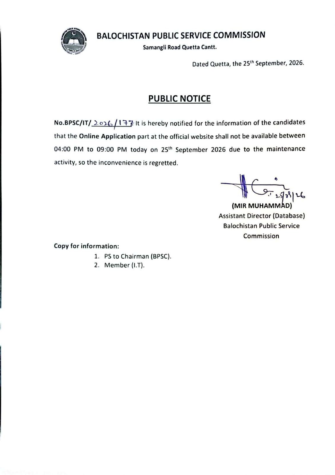 Public Notice regarding website maintainance (25-09-2026) - newspaper advertisement