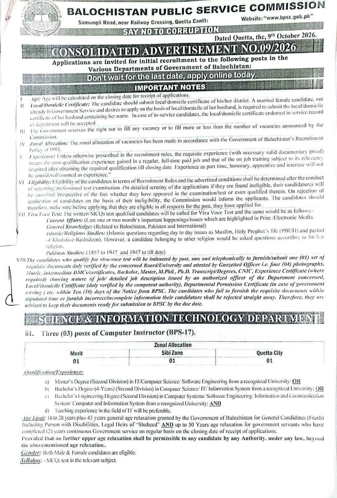Advertisement no 09-2026 - newspaper advertisement