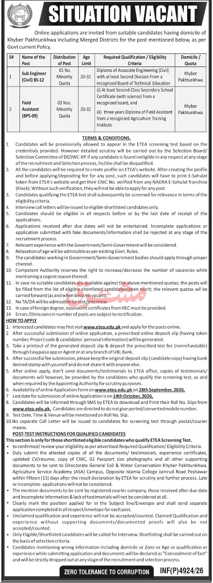 Director General Soil and Water Conservation Jobs October 2026 - newspaper advertisement