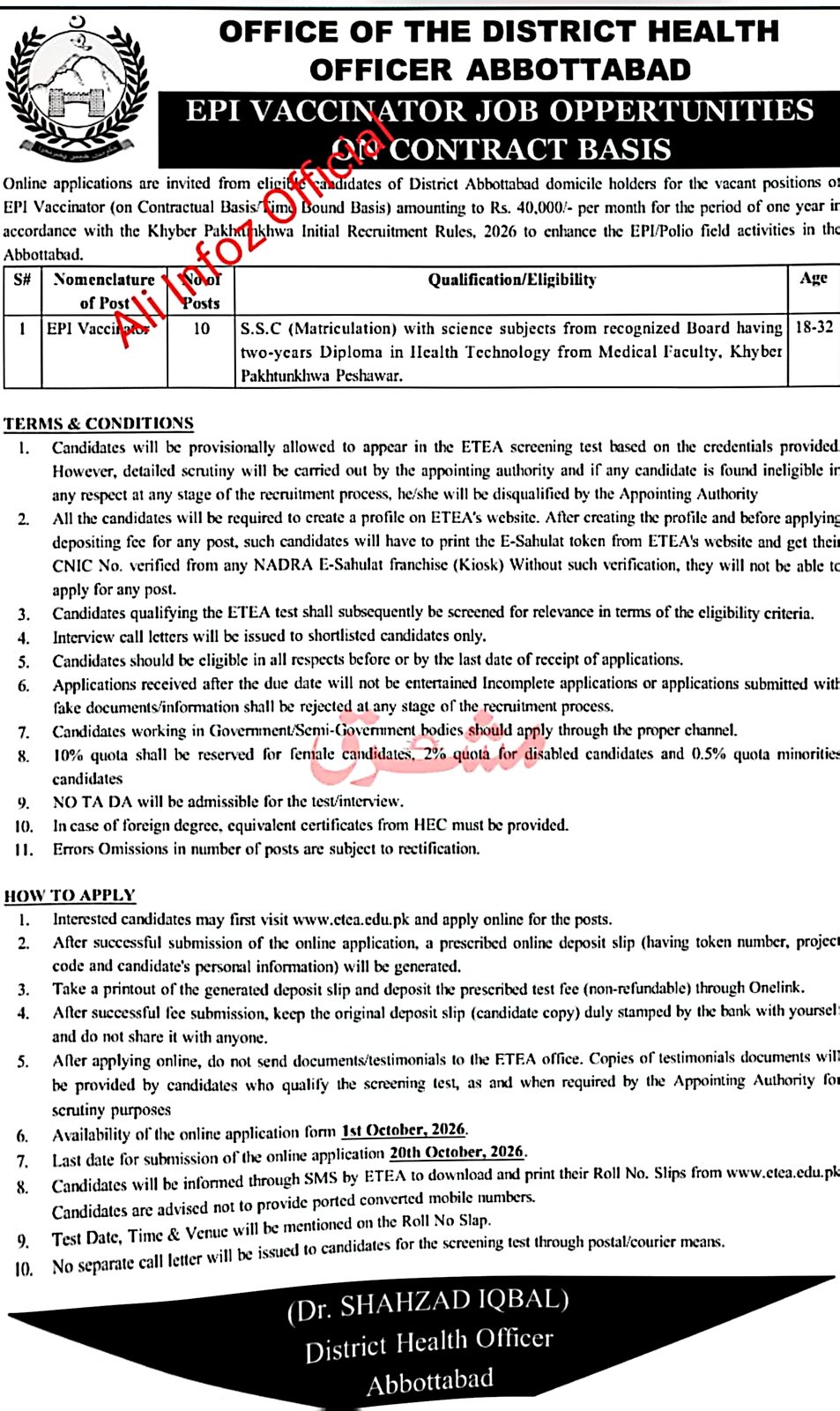 District Health Office (DHO),Abbottabad - 2026 - newspaper advertisement