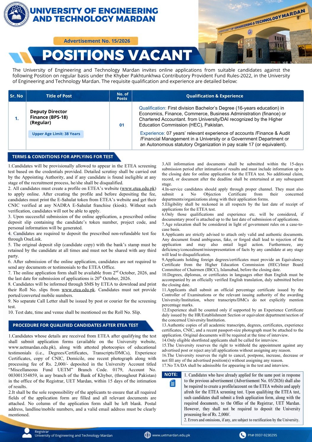 University of Engineering and Technology Mardan (UET Mardan) - 2026 (Deputy Director Finance Position) - newspaper advertisement